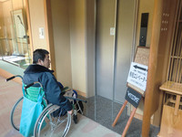 Medium_３．２階大浴場専用エレベーター内resize3630 (2)